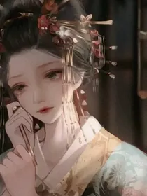 我的王妃重生了