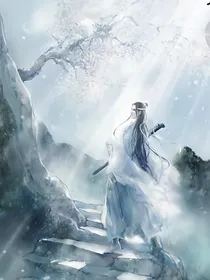 综影视：众里寻他
