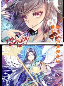 唐小三武魂融合了解一下
