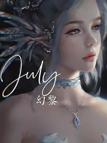 幻黎