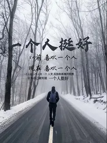 琐事日记本