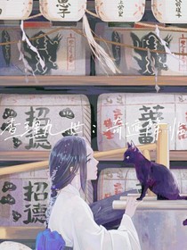 查理九世：奇迹降临