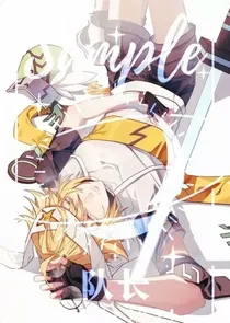 all金——灵感来源处