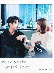 you微笑时很美2