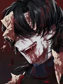 终极笔记：误红妆