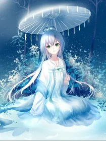 冰冰的宝贝图鉴