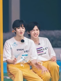刘耀文的小宝贝宋亚轩