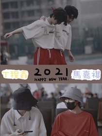 重生之后再爱他一回