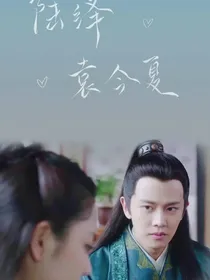 星空的你和我