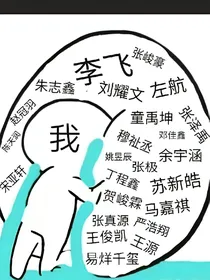 隔壁老王的杂货铺