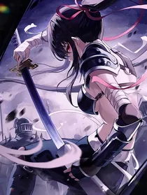 绝世：幸生逢君