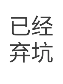 陈立农：幸识少年