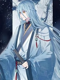 本尊不小心捡到了一本书