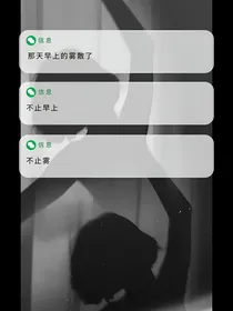 思雨不见雨