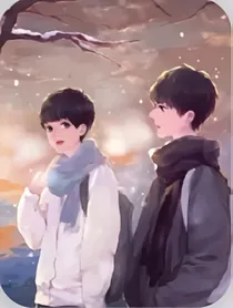 KY：我的同桌是第一
