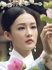 穿越甄嬛传之瓜尔佳氏明玉