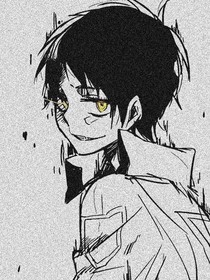 渣男别爱上我