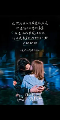 续：你微笑时很美