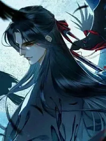 魔道重人重回过去