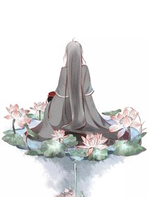 夷陵老祖重回魔道