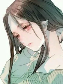 夭玉阁
