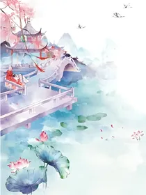 凡记物语