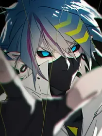 凹凸乙女：散文篇