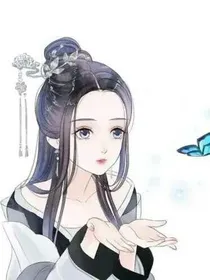 奇妙的命运啊！