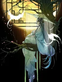 反派只想修仙