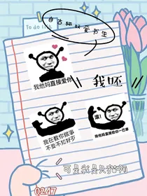 自古狐妖爱书生