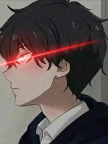 拯救？末日？