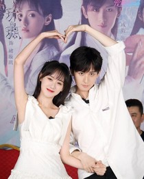 禹少的小娇妻