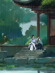 墨魂：但愿长梦不复醒