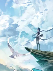 落九尘：微雨漫步寻繁星