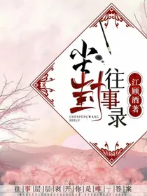 第五人格：婉言笑拒君