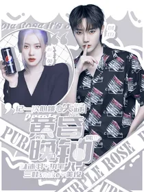 刘也：黄昏晚钟