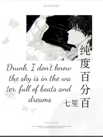 纯度百分百——d935
