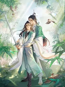 洛冰河沈清秋