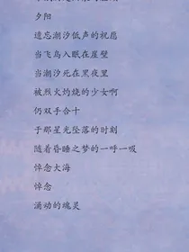 一些甜——甜的短篇合集