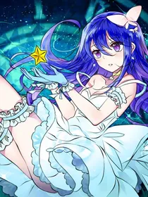 原神：星之所愿