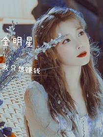 TNT：只是为了赚钱