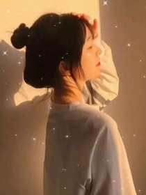 许你星河如梦