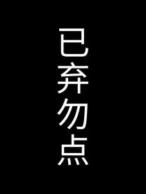 BTS：快穿之满分攻略计划