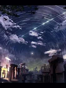 混乱国度