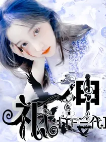 TF三代：神祇