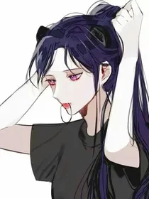 虐恋气