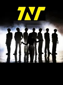 TNT：一起并肩行
