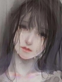 黑童话：论公主全是病娇该怎么办？