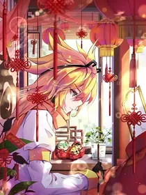 凹凸世界：绝望之人