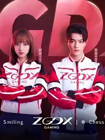 你微笑时很美……第二季（自编）